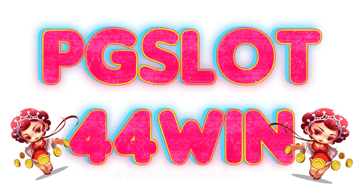 pgslot44win